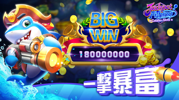 Jackpot fishing là một tựa game vô cùng phổ biến tại các nền tảng trực tuyến hiện nay. Nó còn được gọi với cái tên quen thuộc khác tại máy chủ Việt Nam là “Bắn cá”. Hãy đến M88 bắn cá trực tuyến để biết thêm thông tin nhé .